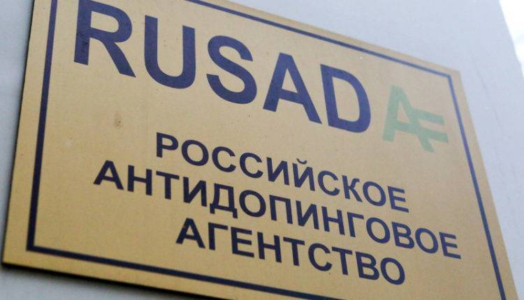 РУСАДА вновь призвало уволить всех тренеров сборной России по легкой атлетике