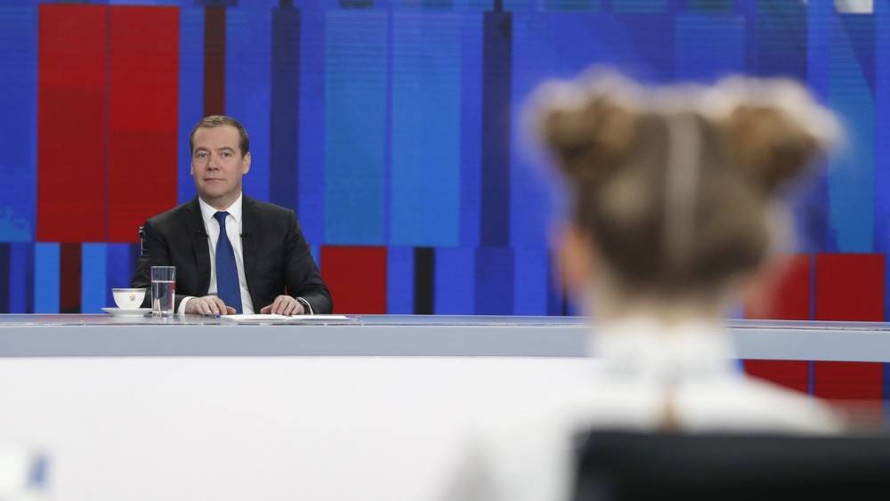 Медведев объявил Зеленского противником «оголтелого национализма»