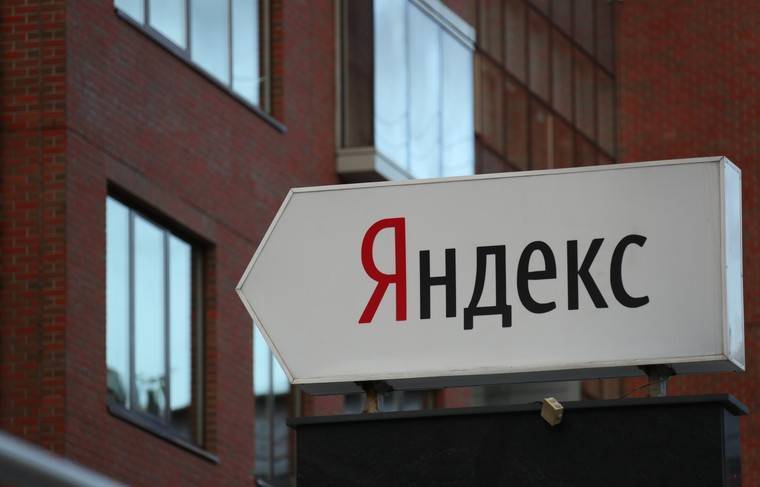 Кремль опроверг информацию о попытке контроливароть «Яндекс»