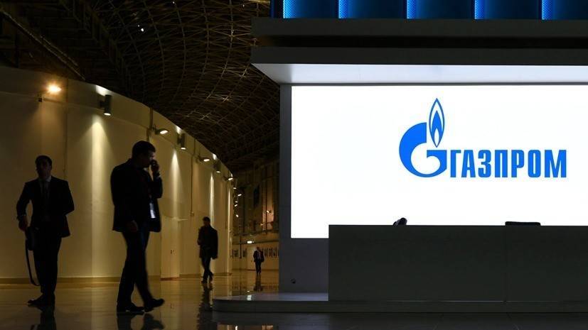 В «Газпроме» опровергли возможность возвращения в «Формулу-1»