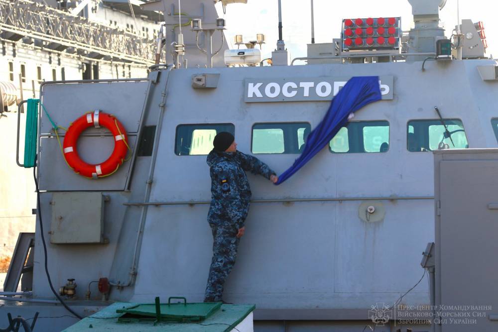 ВМСУ получат новый катер, аналогичный возвращенным из Крыма