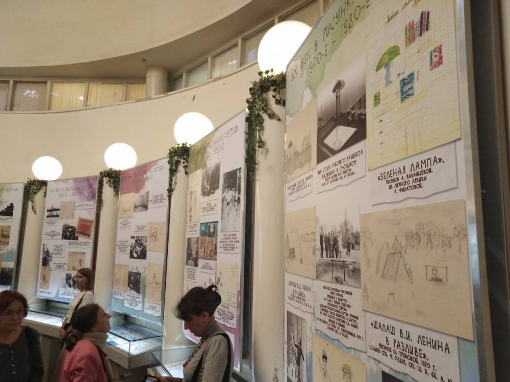 Выставку детского творчества открыли в Архивном центре Петербурга