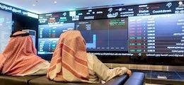 Saudi Aramco провела крупнейшее в истории IPO на $25,6 млрд  