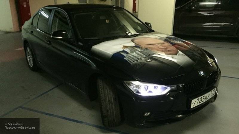 Автомобиль с портретом Путина на капоте выставили на продажу в Москве
