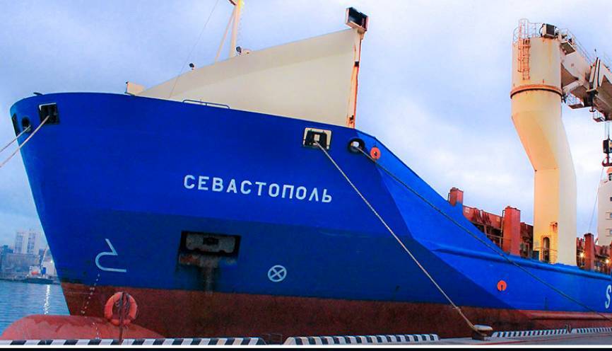 Власти Сингапура из-за санкций США арестовали российское судно