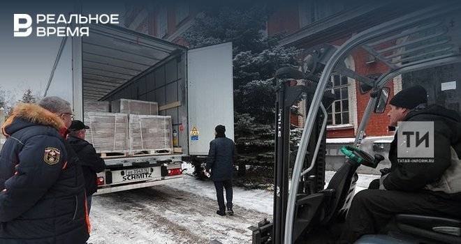 Детям на Украине, страдающим от войны, отправили семь тысяч новогодних подарков из Казани