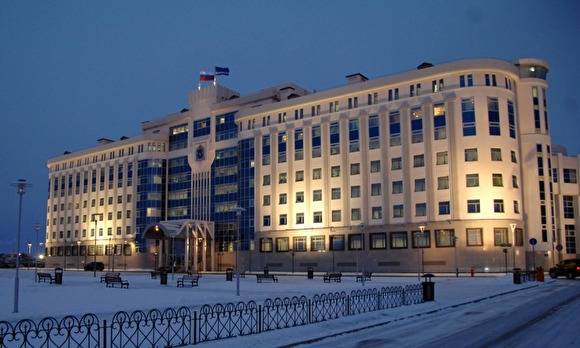 Правительство ЯНАО сокращает штат представительств в Тюмени и Екатеринбурге