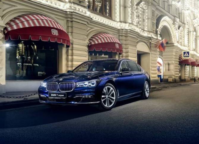 BMW с 1 января повысит цены на автомобили в среднем на 2%