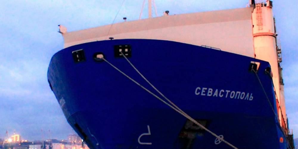Власти Сингапура арестовали попавшее под санкции российское судно