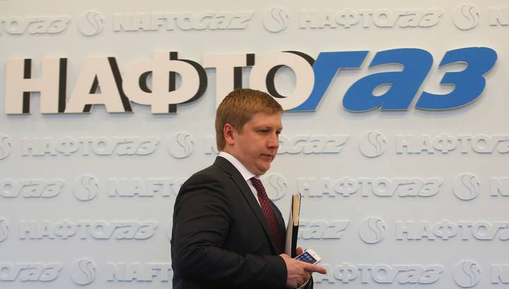 "Нафтогаз" взыскал с "Газпрома" 2 миллиарда долларов