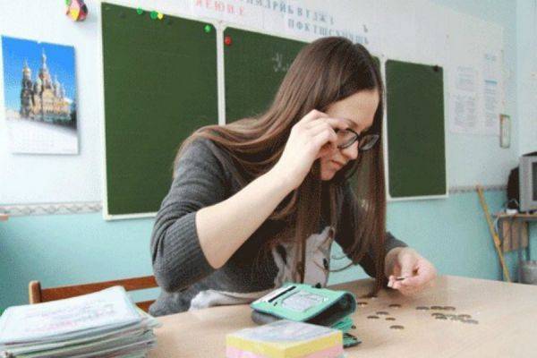 Совет Федерации хочет, чтобы все учителя в России получали поровну