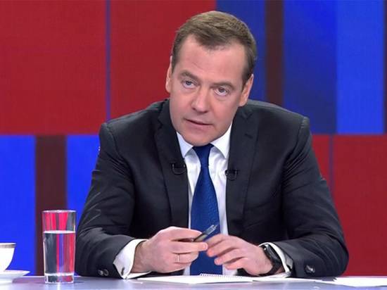 Медведев назвал конечную цель повышения пенсионного возраста