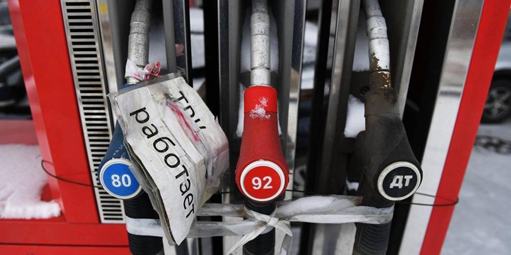 Россиянам пообещали стабильные цены на бензин в 2020 году