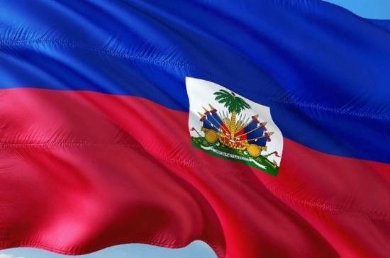 Колумб открыл Гаити 527 лет назад