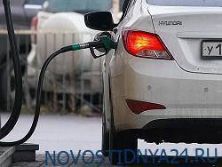 Новак объяснил рост цен на топливо в России