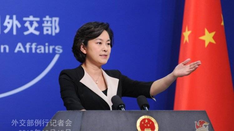 Пекин ввел ответные ограничения для американских дипломатов в Китае
