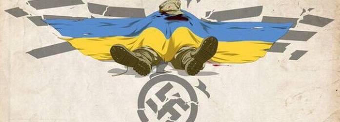 Команда Зеленского насилует Украину фашизацией