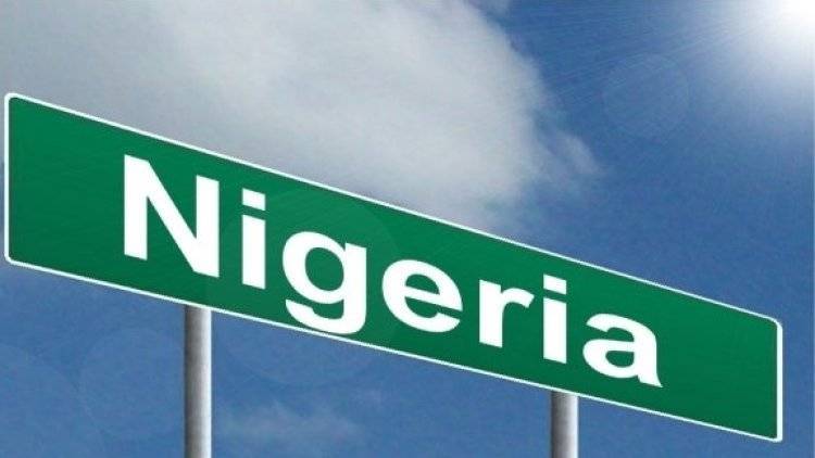 Семь человек погибли в Нигерии в результате взрыва на нефтепроводе