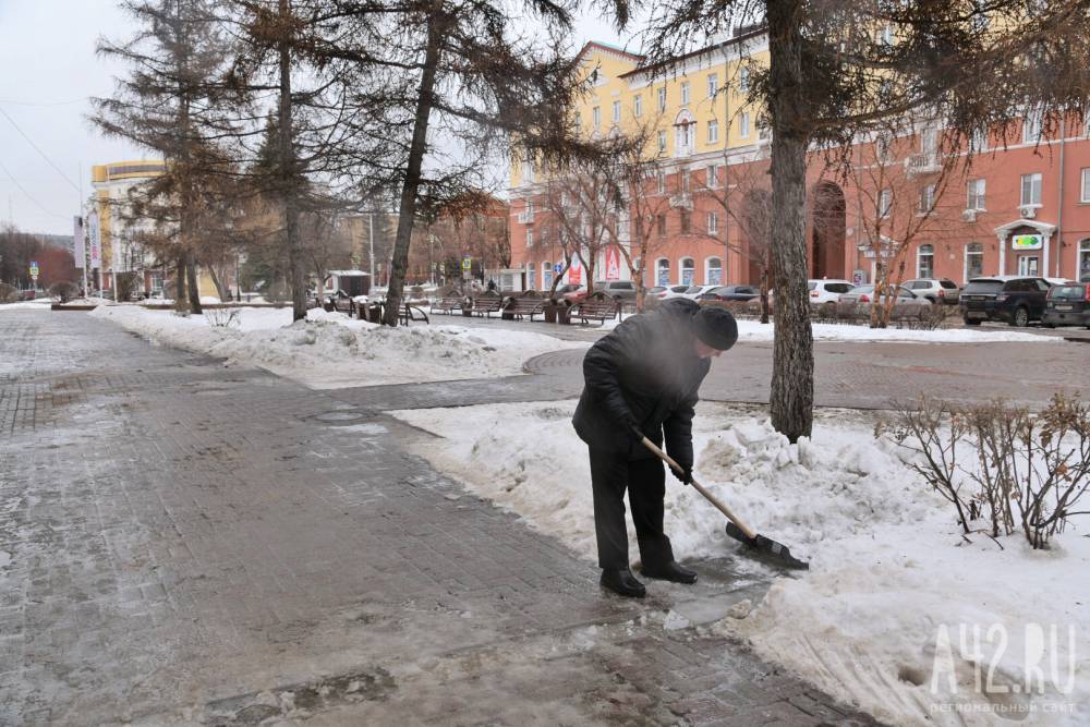 В Кузбассе усилили уборку трасс и борьбу с гололёдом из-за потепления