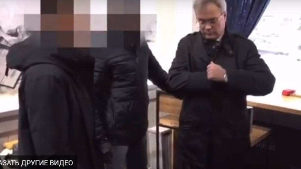 Следователи показали видео задержания Сергея Родионова в одном из кафе Архангельска