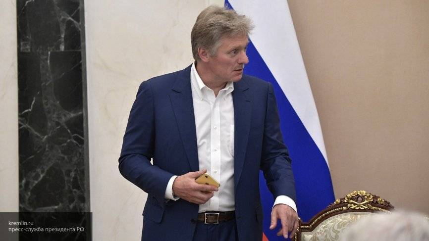 Песков сообщил, чего в Кремле ожидают от саммита в рамках «нормандской четверки»