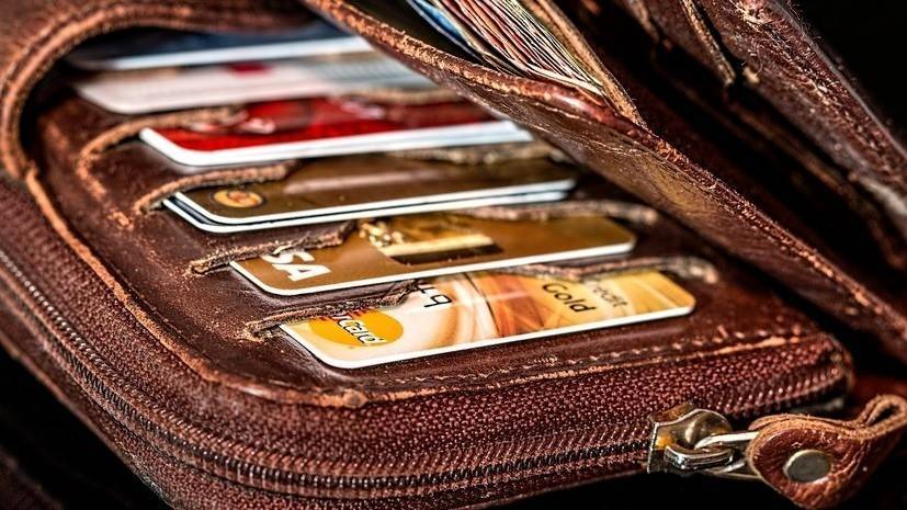 Специалист дал советы по защите от кражи денег с карт