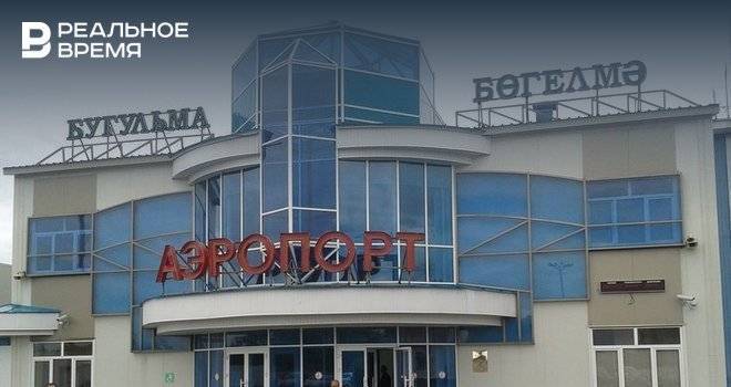 Суд Бугульмы обязал город ликвидировать свалку возле аэропорта