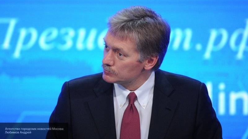 Песков рассказал об ожиданиях Кремля от "нормандского саммита" в Париже