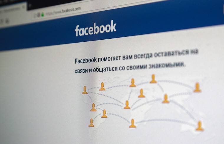 Google, Facebook и Youtube грозят многомиллионные штрафы в России