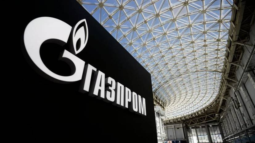 В «Газпроме» сравнили СПГ с замороженной клубникой