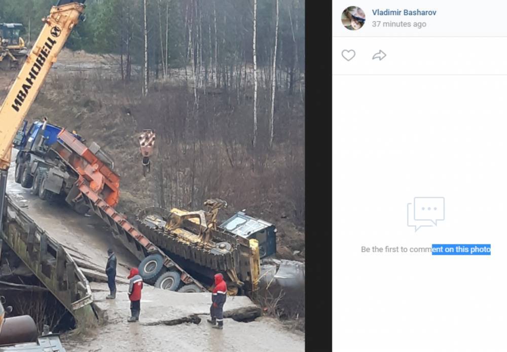 Под Бабаево тяжелый грузовик разрушил мост через реку Сиуч