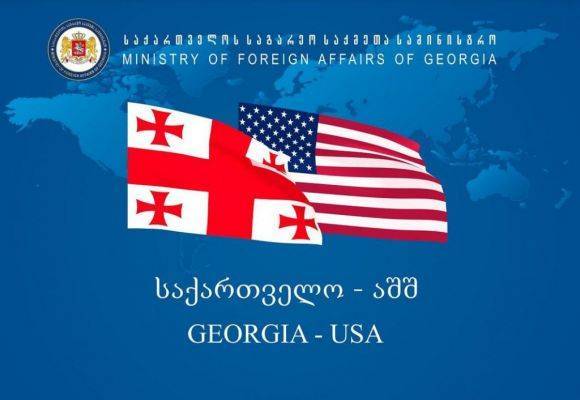 Грузия и США обсудят вопросы региональной безопасности