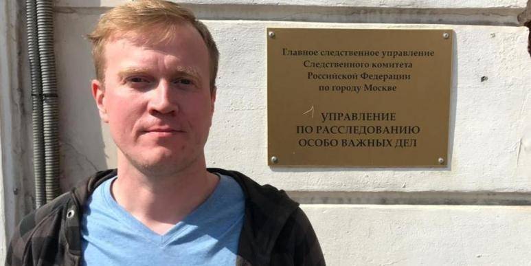 Следственный комитет прекратил уголовное дело в отношении Сергея Фомина