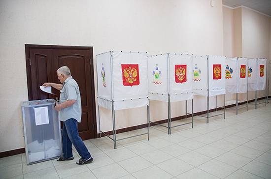 Россиянам хотят предложить несколько вариантов голосования на выборах