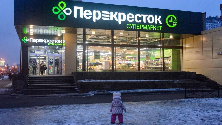 Реконцепция "Пятерочек" и "Перекрестки" вместо "Каруселей". Как X5 Retail Group будет работать в Петербурге