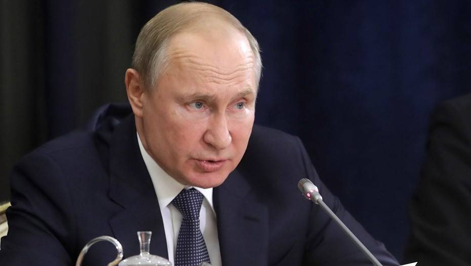 Путин заявил о достижении макроэкономической стабильности в России