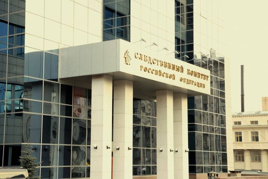 Жителю Кубани предъявили обвинение по делу об утечке данных сотрудников РЖД