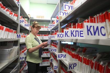 В российской больнице заменили медкарты браслетами со штрих-кодами