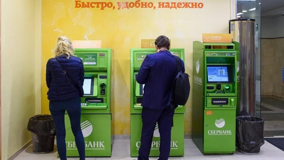 Сбербанк в ноябре выдал розничным клиентам рекордные 323 млрд рублей кредитов