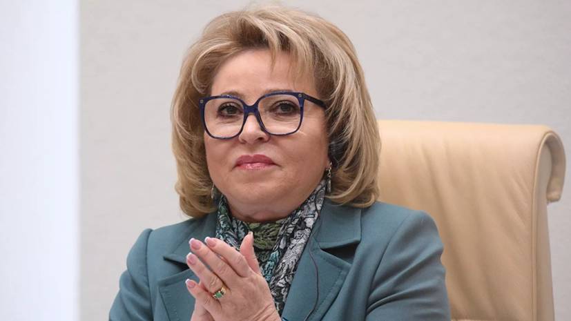 Матвиенко призвала наказать Новака из-за задержки закона о счётчиках