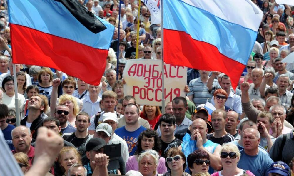 Настроения на Украине: Донбасс должен быть возвращен без всяких особых прав