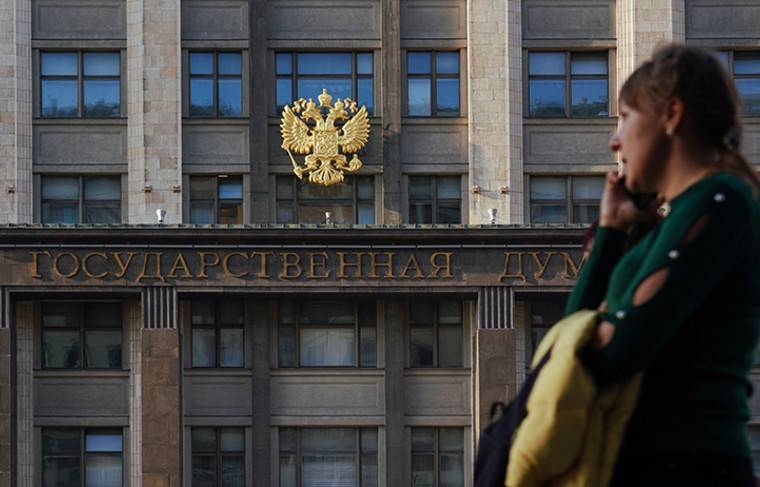 В Госдуме объяснили, почему закрыли часть Шамсутдинова