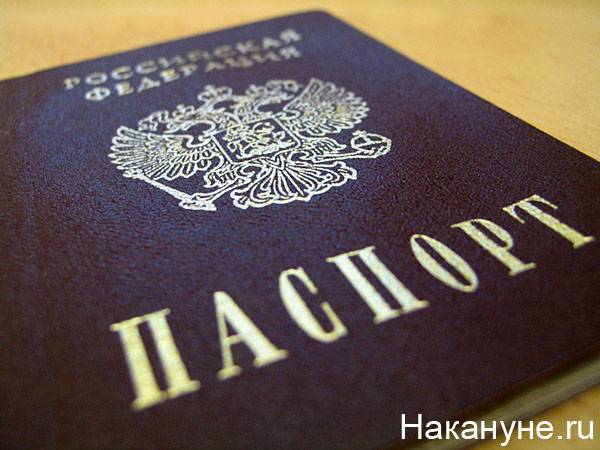 В распоряжении журналистов оказались настоящие паспортные данные Нехаева из фейкового интервью "Фонтанки"