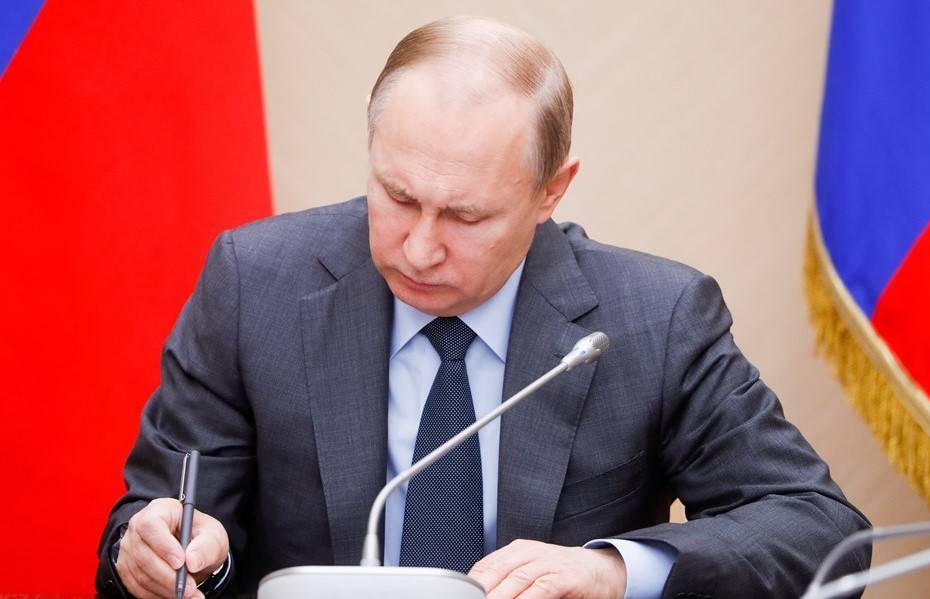 Путин учредил звание "Заслуженный географ РФ"