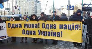 В Европе раскритиковали закон о тотальной украинизации и предложили, как его поправить