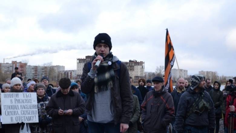 Чиновника оштрафовали на 30 тысяч руб за то, что мешал провести антимусорный митинг