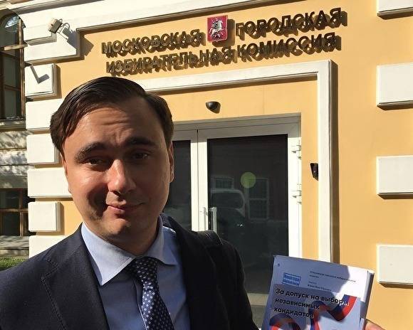 Суд арестовал директора ФБК Ивана Жданова