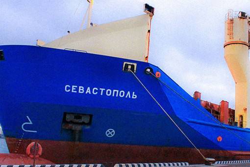 Хотят забрать себе: Сингапур арестовал российское судно