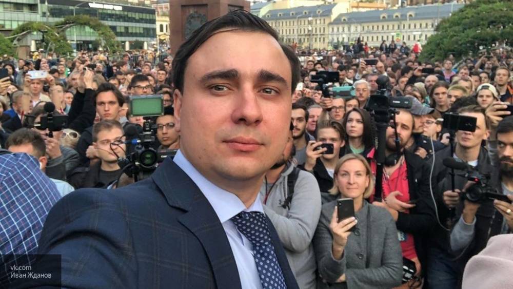 Суд на 10 суток арестовал директора ФБК Ивана Жданова за организацию беспорядков 14 июля