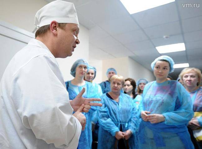 Госзакупки приборов для диагностики при беременности могут ограничить в России